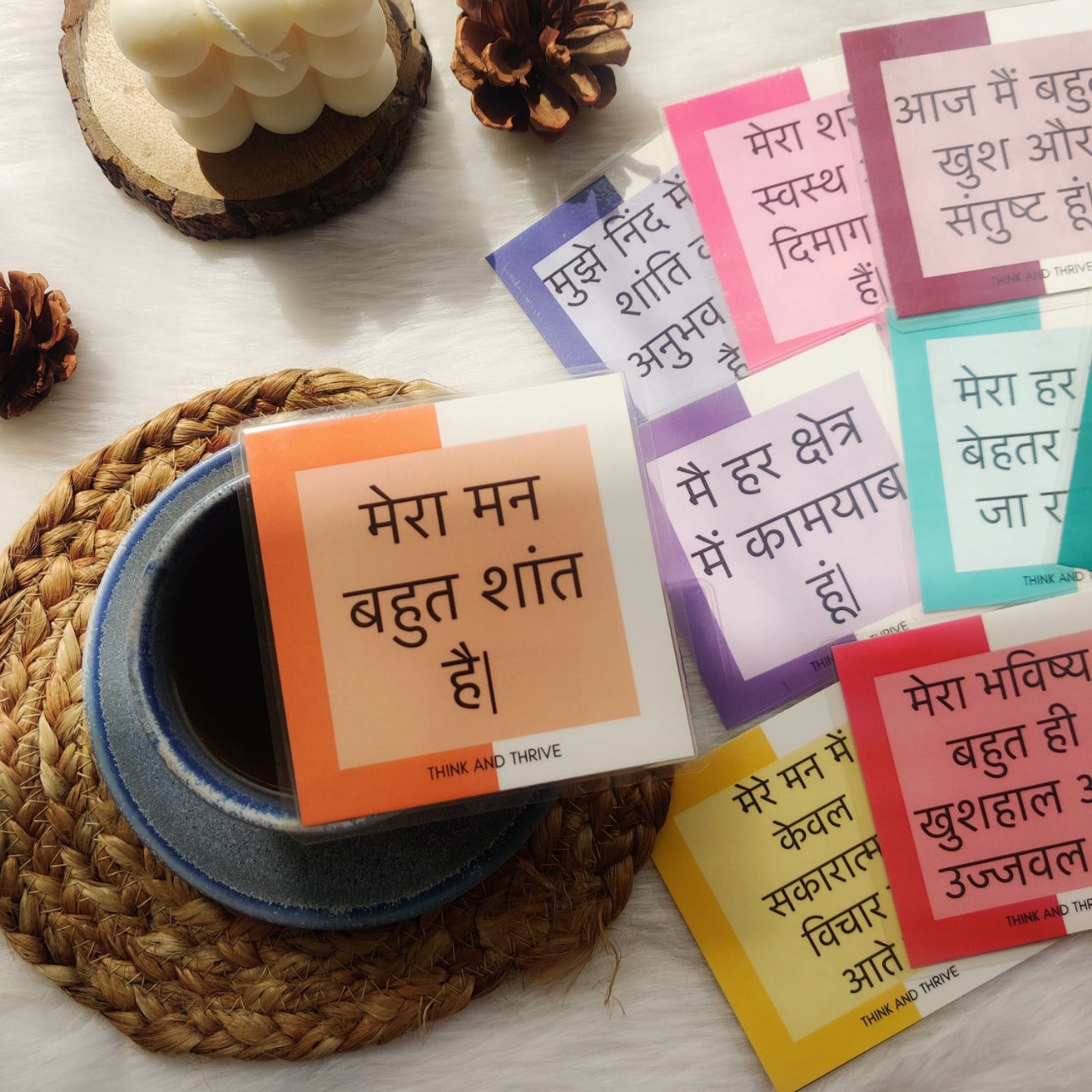 AFFIRMATION CARDS IN HINDI